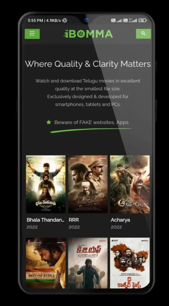 ibomma apk install
